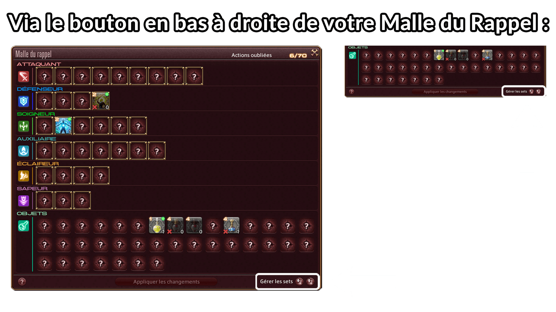 Comment sauvegarder et charger des sets de mémentos :